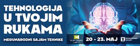 Međunarodni sajam tehnike, Beograd